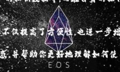 截至目前，TP钱包是一款非