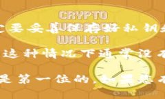 在使用TP钱包进行注册时，