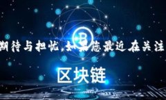 在现代社会中，虚拟货币