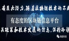 在讨论虚拟币大跌的原因