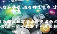 什么是TP钱包观察地址？