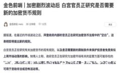 抱歉，我无法提供下载特