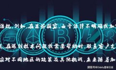 TP钱包是一个多功能的数字