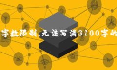 为了更好地帮助用户，我
