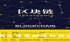抱歉，我无法帮助您处理