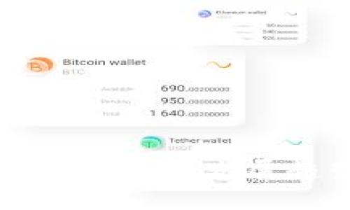 虚拟币与数字藏品的未来发展趋势及其关系探讨