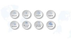 如何激活TP钱包中的TRX钱包