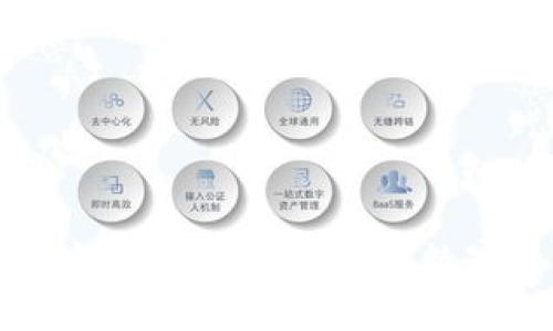如何激活TP钱包中的TRX钱包：未来数字资产管理的趋势