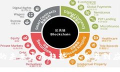IFACE虚拟币的未来发展趋势