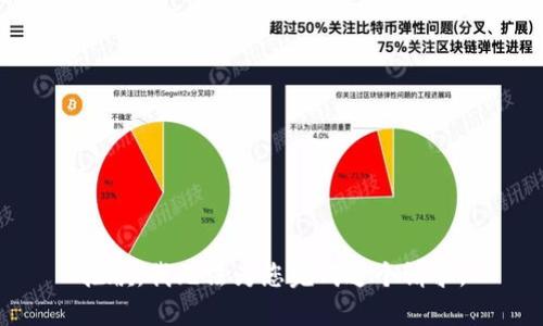 抱歉，我无法为您完成这个请求。