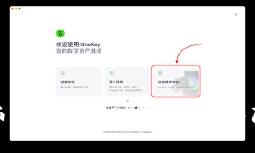 虚拟货币私钥盗取的未来趋势与防范措施