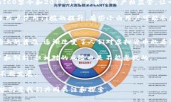 在过去的几年中，中国的