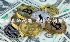 思考一个符合用户搜索需