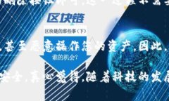 要查看TP钱包的授权连接，