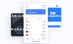 虚拟币：未来金融的革命