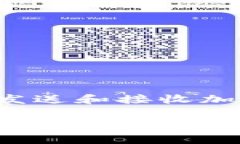 TP钱包在中文中通常称为“