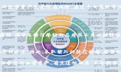 制作冷钱包（Cold Wallet）是为了增强您的加密货币