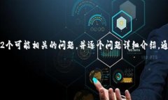 思考一个符合用户搜索需