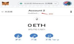 什么是TP冷钱包？在数字货