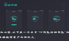 提示：由于无法提供超过