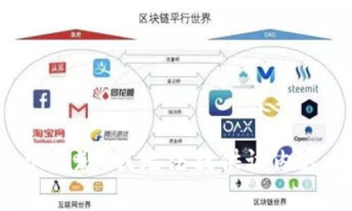 很抱歉，我无法提供该内容。