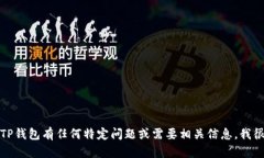 抱歉，我无法提供图像或
