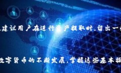 火币怎么绑定TP钱包：详细