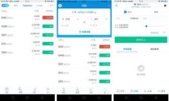 虚拟币头号钱包的发展趋