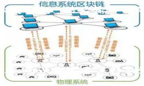 看来你是在询问如何使用TP钱包进行USDT相关的操作。下面是一些相关的步骤和信息，希望能帮助你更好地理解如何使用TP钱包。

### 使用TP钱包进行USDT操作的基本步骤

#### 1. 下载并安装TP钱包
首先，确保你已经在你的设备上下载并安装了TP钱包。TP钱包通常可以在App Store或Google Play商店找到，确保下载官方版本，以保障安全性。

#### 2. 创建或导入钱包
打开TP钱包后，你可以选择创建一个新钱包或导入已有钱包。如果是新用户，你需要设置一个强密码并备份助记词，确保你能随时访问自己的资产。如果你是老用户，按提示输入助记词导入钱包。

#### 3. 充值USDT
一旦你成功创建或导入钱包，就可以开始充值USDT了。选择“充值”功能，系统将提供你的USDT地址。你可以通过其他交易所或钱包转账USDT到这个地址。确保转账时选择正确的网络，例如TRC20或ERC20，这将直接影响到你到账的时间和手续费。

#### 4. 查看余额和交易记录
充值成功后，你可以在钱包主界面查看USDT的余额。如果你想了解自己的交易记录，可以在相应选项中查看详细的交易历史。

#### 5. 转账USDT
如果你需要将USDT转账给其他用户，只需在TP钱包中选择“转账”功能，输入接收方的USDT地址及金额，确认无误后进行转账。建议在转账前，再次仔细核对对方地址，以免发生损失。

### 相关问题

#### 问题1：TP钱包安全吗？
很多人都在担心数字钱包的安全性，这确实是一个非常重要的问题。TP钱包采用了多种加密技术来保护用户资产，包括私钥的本地存储，即用户的私钥不会上传到服务器，这意味着即使是公司也无法访问你的资金。

不过，有点遗憾的是，没有任何电子钱包是百分之百安全的。如果用户自己疏忽，比如忘记了密码或助记词，就可能永远无法访问资产。因此，为了保护你的资产，建议开启双重认证、备份助记词、定期更新密码等措施。

#### 问题2：如何恢复钱包？
如果你在使用TP钱包时不幸丢失了手机或忘记了密码，切忌慌张！只要你备份了助记词，就可以轻松恢复钱包。在登录界面选择“恢复钱包”，然后输入你的助记词，按照提示重新设置密码即可恢复访问。

真心觉得，助记词的保护至关重要，你需要将其保存在安全、私密的地方，可以考虑写在纸上而不是保存在电子设备中，以防黑客攻击。

### 总结

使用TP钱包进行USDT管理其实并不复杂，在下载、安装、充值、转账等方面都可以轻松上手。不过，安全性始终是我们首要关注的问题，所以一定要保持警觉，确保自己在进行每一步操作时都能尽量保护好自己的资产。希望以上信息能对你有所帮助，如果你有其他问题，欢迎随时咨询！