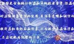 虚拟币（或加密货币）因