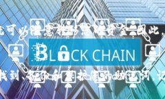 我们已经为您准备了一些