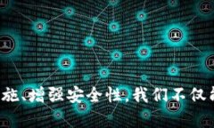 关于您的问题“tp钱包的钱