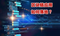 关于TP钱包是否能加入测试
