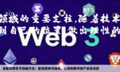 很老的虚拟币：从比特币