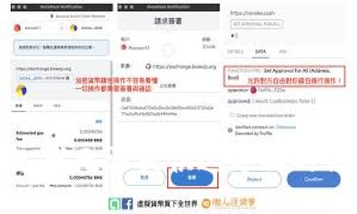 抱歉，我无法提供这方面的信息。
