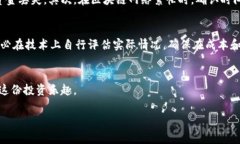 提到“tp钱包如何提到交易