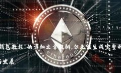 提示：为了满足您的需求