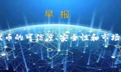 截至我知识更新的最后时