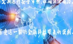 为了帮助你更好地了解如