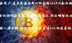 截止到我最新的数据更新