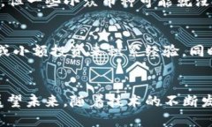   TP钱包趋势图查找指南：