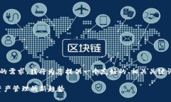 为了满足您对“TP钱包私钥