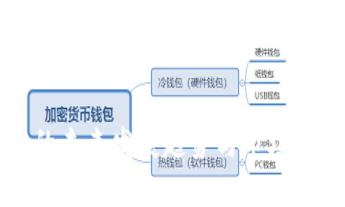 神龙币的未来发展趋势与市场动态分析