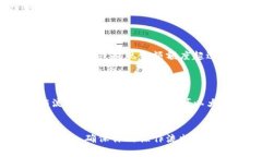 关于“TP钱包怎么转账提现