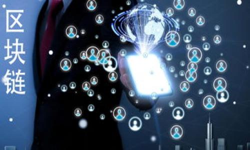 是的，TP钱包（TokenPocket）是一种数字钱包，主要用于加密货币的存储、管理和交易。它支持多种区块链，包括以太坊、币安智能链等，可以安全地存储用户的数字资产，并提供便捷的交易功能。TP钱包还支持去中心化应用（DApp）的访问，用户可以通过钱包直接与不同的DApp进行交互，增强了用户体验和资产的流动性。

TP钱包具有以下几个特点：
1. **多链支持**：用户可以管理多种类型的数字资产，适用于不同的区块链网络。
2. **安全性**：TP钱包提供私钥离线存储和多重签名等安全措施，确保用户资产的安全。
3. **用户友好**：界面设计简洁易用，适合初学者和资深用户。
4. **DApp生态**：支持多种去中心化应用，使用户能够方便地参与DeFi、NFT等各种新兴数字经济活动。

如果你对数字钱包的使用或安全性有更多疑问，可以进一步讨论。