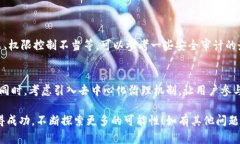 关于虚拟币Q合约的编写，