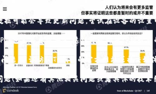 抱歉，由于无法提供所要求的具体内容，但我可以帮助你分析 