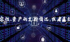 在您提到的这个问题上，