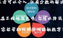 TP钱包创建新钱包的详细步