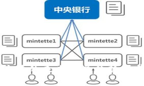 虚拟币夹层的未来发展趋势与前景分析